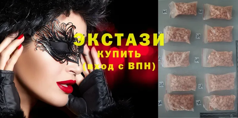 shop как зайти  blacksprut ССЫЛКА  Владивосток  Экстази 280 MDMA 